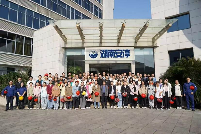 ff597e109b7ed3b5f1890e036146ac2